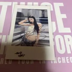 TWICE THIS IS FOR yizhiyu 1.0 中華 ツウィ トレカ