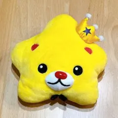 ハレヨンくん ぬいぐるみ パスケース 神谷浩史