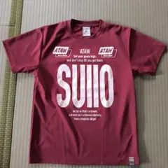 SULLO ATAW プラクティスシャツ ボルドー Mのサムネイル