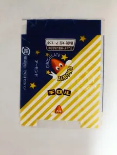 2026年最新】チロルチョコアーモンド包み紙の人気アイテム - メルカリ