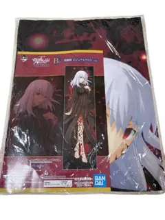 2026年最新】劇場版「Fate/stay night [Heaven's Feel]」 間桐桜