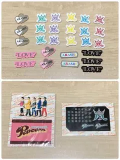 2025年最新】嵐 LOVE ふわふわシールの人気アイテム - メルカリ