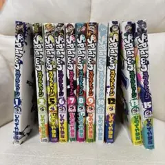 専用　Splatoon 13 15