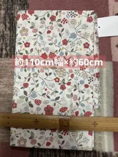 花柄綿生地 約110cm 幅x 60cm ハギレ