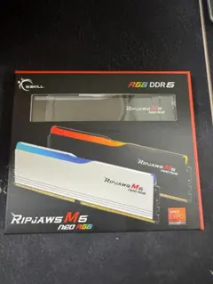 2026年最新】ddr5 96gbの人気アイテム - メルカリ