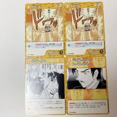 名探偵コナン TCG コナンカード 諸伏高明 安室透 降谷零 黒田兵衛 榎本梓
