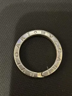 Bvlgari シルバーリングキーホルダー