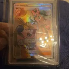 2026年最新】マオsr psa10の人気アイテム - メルカリ