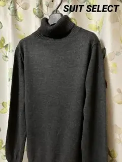 スーツセレクト メンズ タートルネック ニット グレー L ウール 洗える