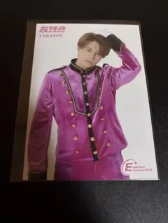 EBiDANMUSEUM 入場者特典 ブロマイド 超特急 タカシ