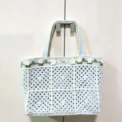 (ハンドメイド)かぎ針編み　モチーフ編み　トートバッグ