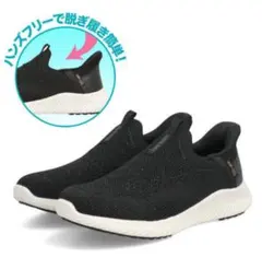 アシトレ ウォーキングシューズ ASBee