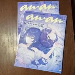 Item thumbnail for item 13c7acdc-978b-4025-a9eb-80aefecb6041