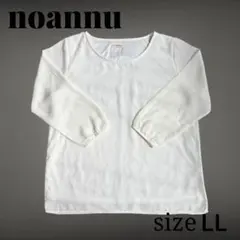 Item thumbnail for item eb97477e-4988-46e2-a84d-9cd3db746b89