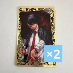 桃源暗鬼 30巻発売記念 箔押しクリアカード 12巻 無陀野無人 - メルカリ