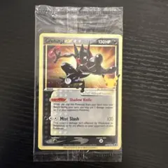 2025年最新】ゲッコウガ 海外 プロモの人気アイテム - メルカリ