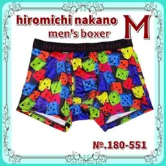 M♡ヒロミチ ナカノ♡メンズ ボクサー 前開き＜ダイス＞♡180-551