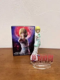 HUNTER×HUNTER クラピカ　絶対時間　フィギア