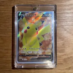 1日限定値下げ】ピカチュウV SR 415/414 カード - メルカリ