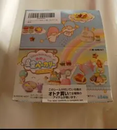 平成レトロ 希少 レア ボリュームアップメモ帳 プリン パンダ - メルカリ