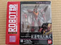 Item thumbnail for item 730a1abb-6f88-4756-a59e-40097549cfc1