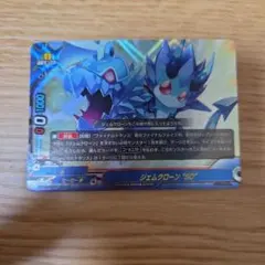 Item thumbnail for item b2803987-1234-43ca-ac95-e795a0661169