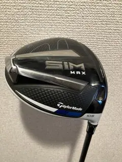 Item thumbnail for item ea8932bf-c711-4394-83f8-eb451701d985