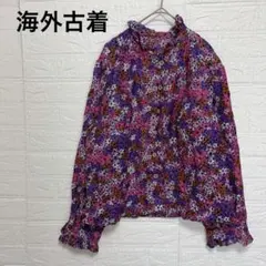 Item thumbnail for item dd754527-f8f3-4f35-bc8d-155c6320544b