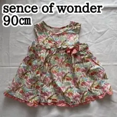 sence of wonder 90㎝ リバティ　チュニック　動物　女の子