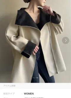 ZOZOTOWN ムートンコート アイボリー/ブラック カーキ/ベージュ