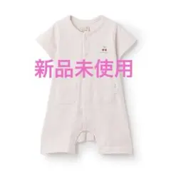 【新品未使用】petit main 半袖でカバーオール 80cm