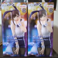 チェンソーマン FuRyu BiCute Bunnies Figure コベニ