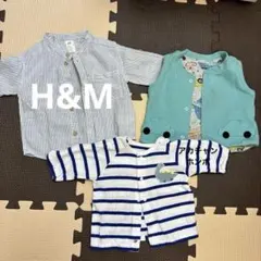 今旬✨ベビー3点 2wayベスト×カーディガン [80㎝]