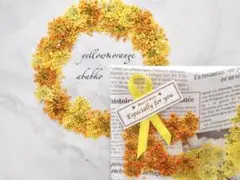 やあこ様 リクエスト 4点 まとめ商品