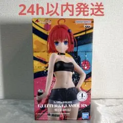 2026年最新】ToLOVEる フィギュア 黒咲芽亜の人気アイテム - メルカリ