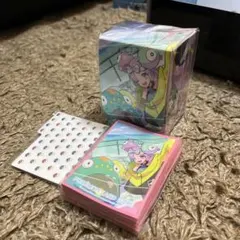 ナンジャモ　サプライ　3点セット