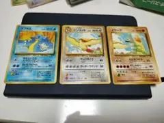 旧裏　ポケモンカード　イワーク　ピジョット　ラプラス　 サザンアイランド