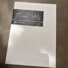 pattern Label 移動ポケット　型紙