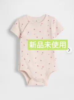 【新品未使用】baby GAP ベビー　半袖ロンパース　70センチ　ストロベリー