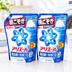 アリエール 洗濯洗剤 液体 詰め替え 625g×2袋セット