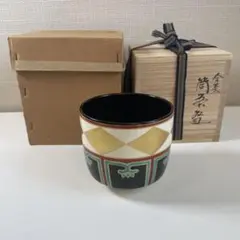 Item thumbnail for item 737b3fbb-0be9-4e96-a2a3-0f08008393e9