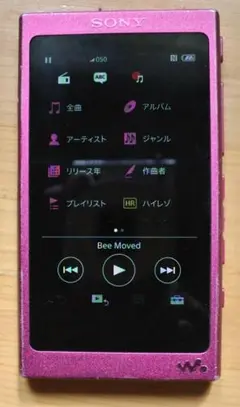 【美品】SONY ウォークマン NW-A35 16GB ピンク純正ケーブル付き 美品】SONY ウォークマン NW-A35 16GB ピンク純正ケーブル付き