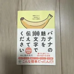 Item thumbnail for item b707e7d8-bc8c-4fd7-a1a9-43a7ae4b10b3