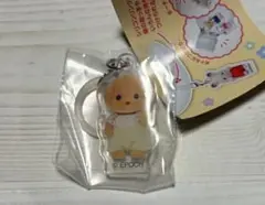 シルバニアファミリー めじるしアクセサリー マイロ