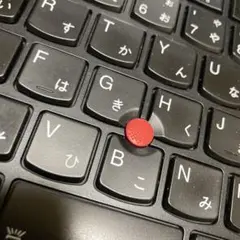 返品用