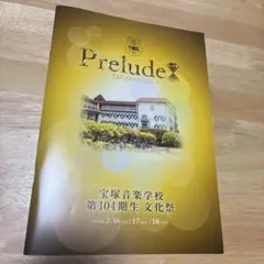 Item thumbnail for item 573d3d41-6b33-4e34-92d4-3cfa7c339270