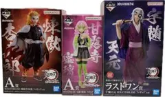 鬼滅　Ａ賞 甘露寺蜜璃　煉獄杏寿郎　 ラストワン宇髄天元　MASTERLISE