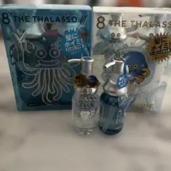 雨*。様 8 THE THALASSO ドラゴンクエスト コラボ シャンプヘアオ