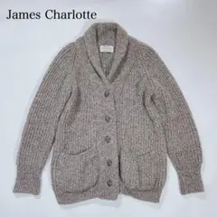 2025年最新】ジェームスシャルロット カーディガンの人気アイテム