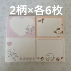 赤ずきん様 リクエスト 4点 まとめ商品